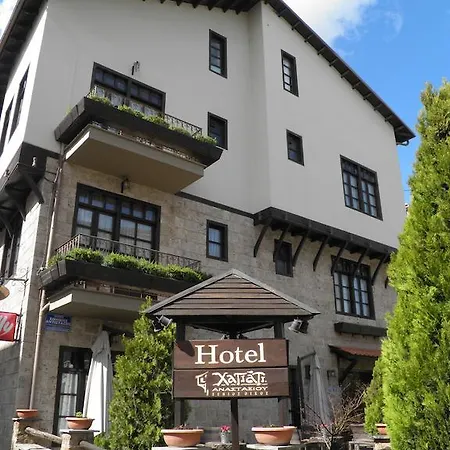 Hotel Hagiati Anastasiou & *