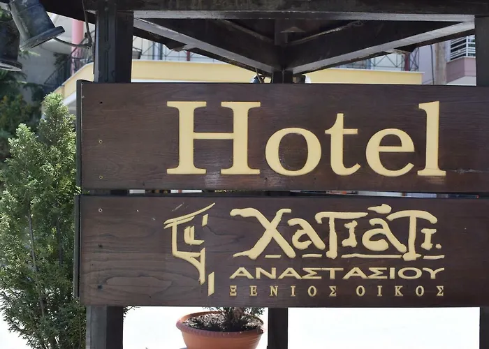 Hagiati Anastasiou & Hotel *