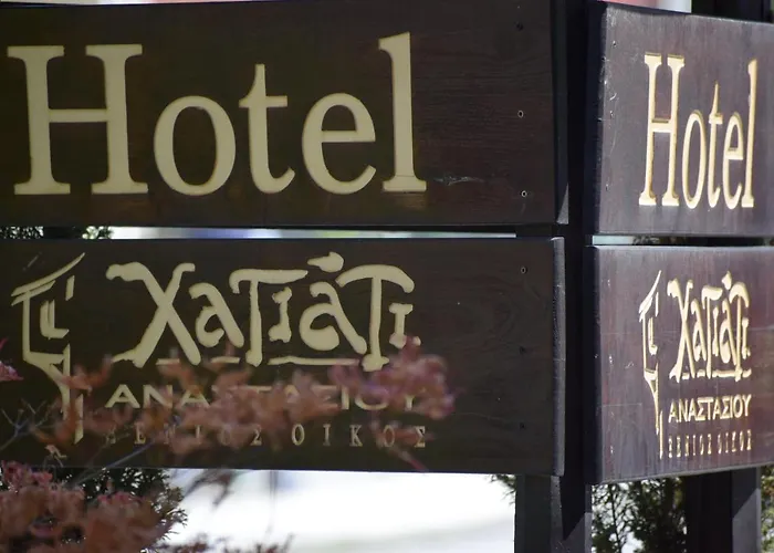 Hotel Hagiati Anastasiou &